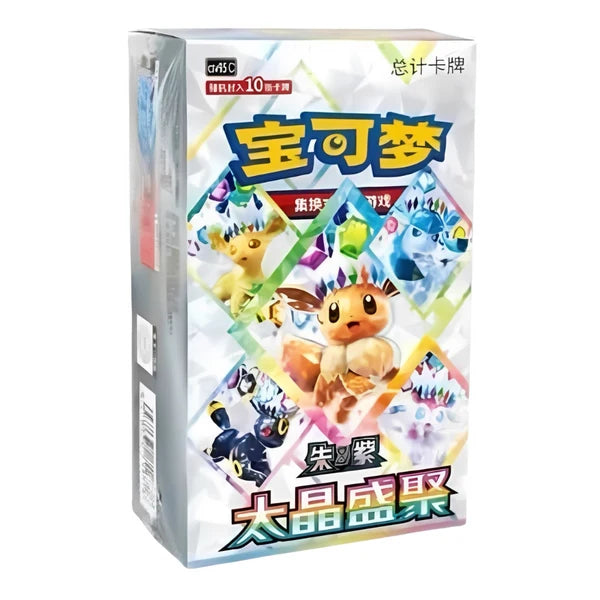 Pokemon TCG: Scarlet & Violet: Terastal Grand Gathering Booster Box - CH