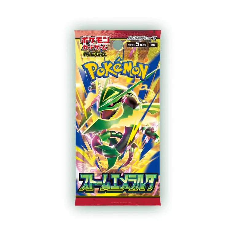 Pokemon TCG: Storm Emeralda Booster Box - JP