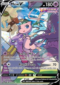 Fusion Strike - Single card - Mew V 251/264