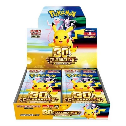 Pokemon TCG: 30th Celebration Booster Box - JP