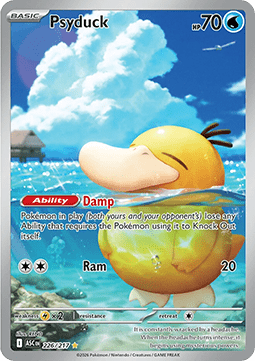 Ascended Heroes - Single card -  Psyduck 226/217