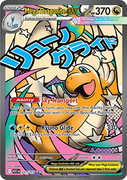 Ascended Heroes - Single card -  Mega Dragonite ex 271/217