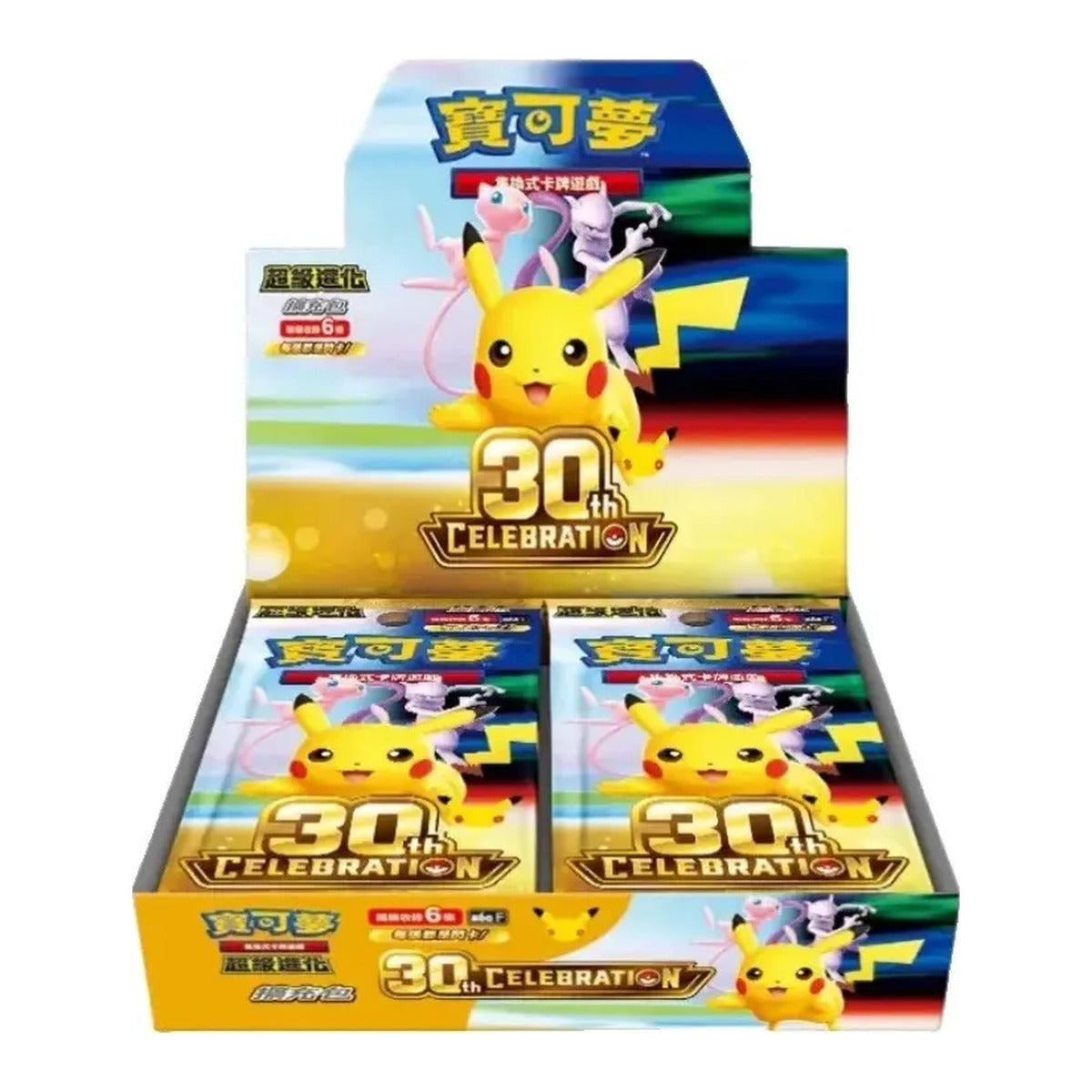 Pokemon TCG: 30th Celebration Booster Box - CH preorder 16/10