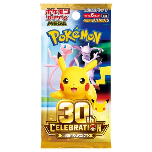 Pokemon TCG: 30th Celebration Booster Box - JP
