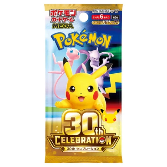 Mega Evolution - 30th Celebration - Booster Pack JP