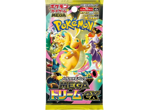 Mega Dream japanskt (M2a) - Booster Pack
