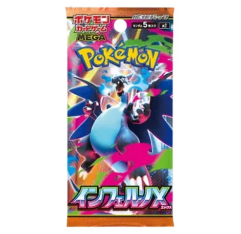 Mega Evolution - Inferno X m2 - Booster Pack JP